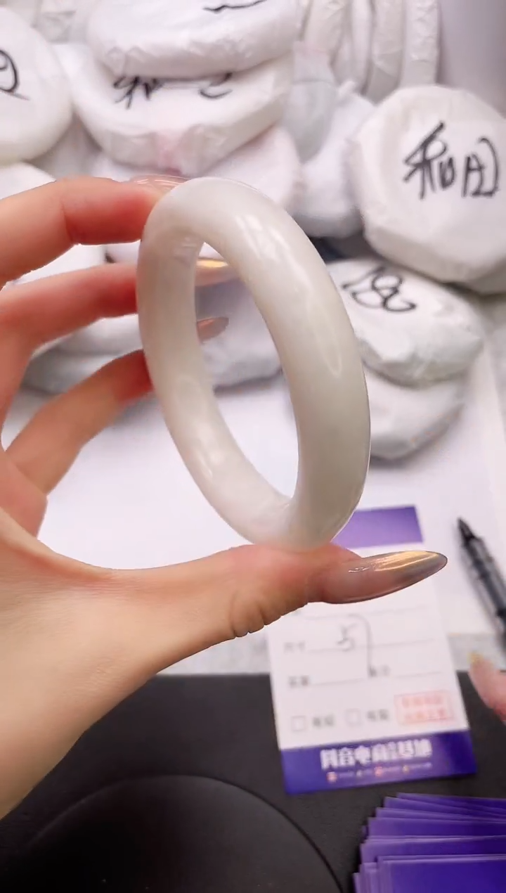 【闪购商品】和田玉手镯未镶嵌13K328-57