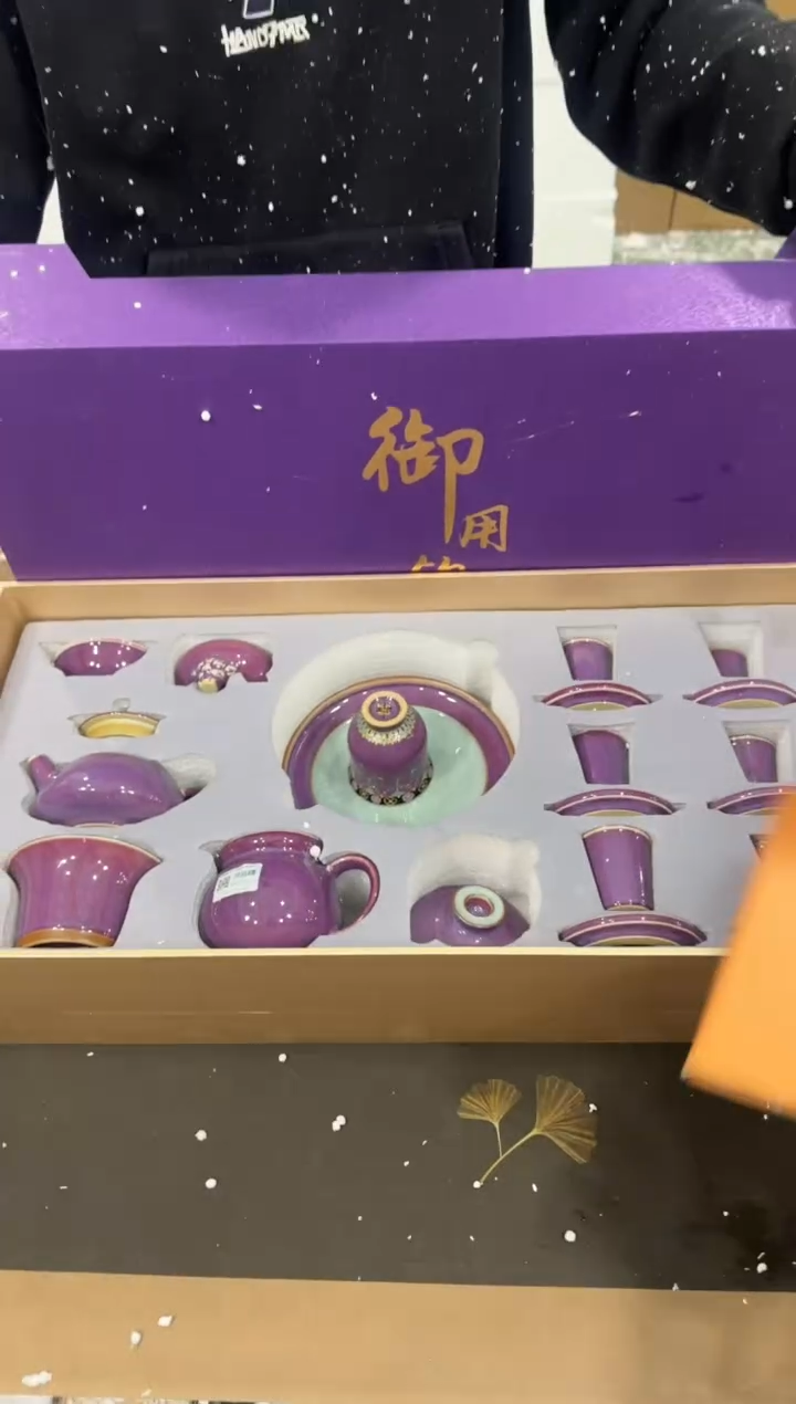 【闪购商品】@@@@@@@@@@@@@@@T571