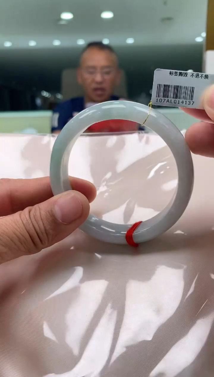 未镶嵌手镯翡翠三哥专属链接圈口59 编码 4137多样性发其一