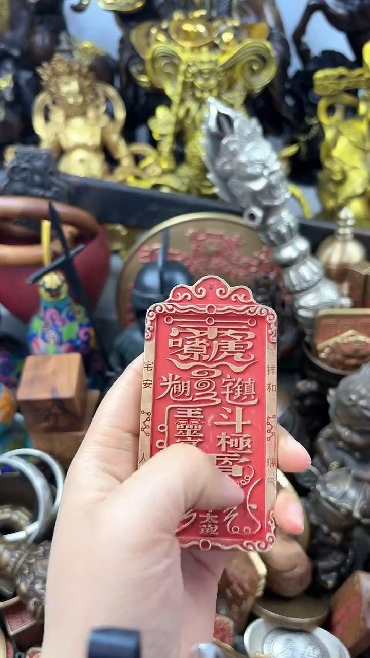 【闪购商品】工艺品工艺品工艺品