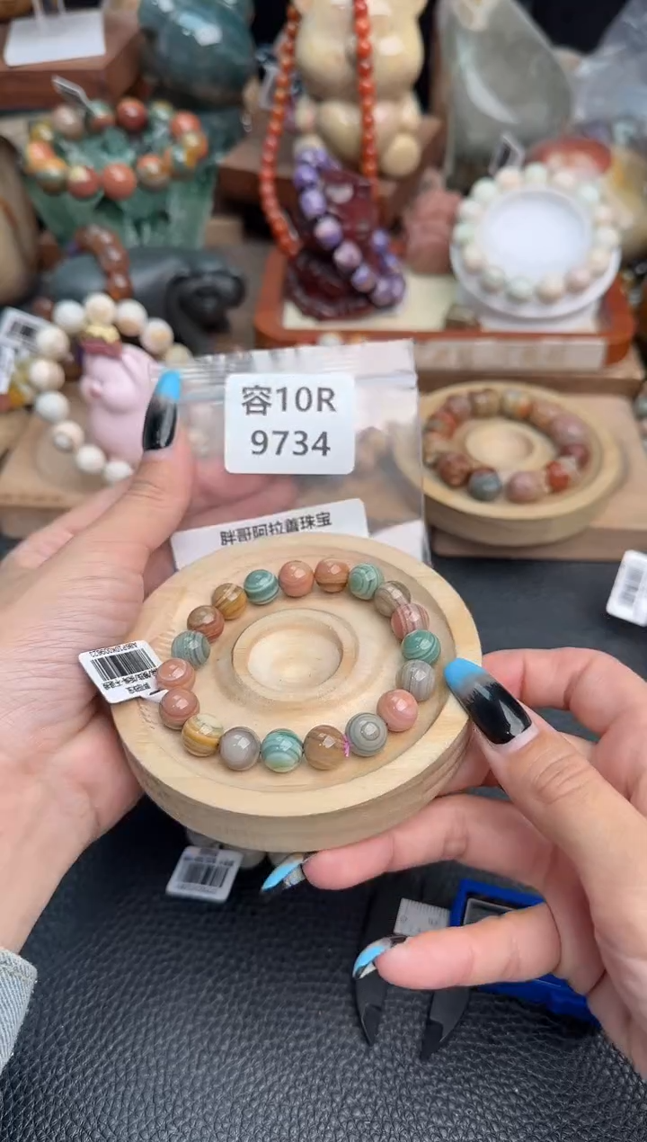 【闪购商品】石英质玉未镶嵌手链10R9734