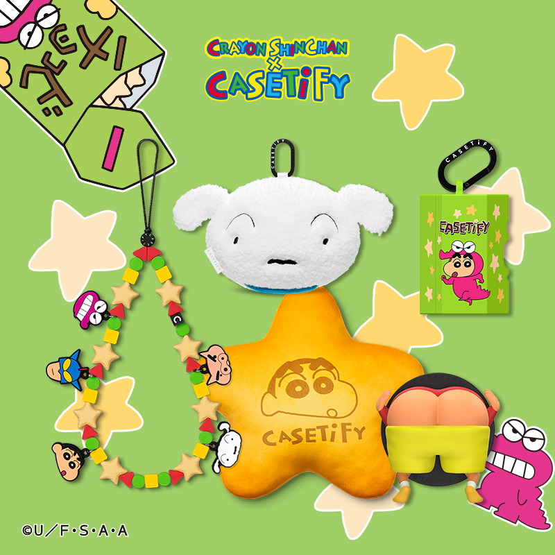 蜡笔小新 × CASETiFY 联名 配件 耳机壳 手机挂链