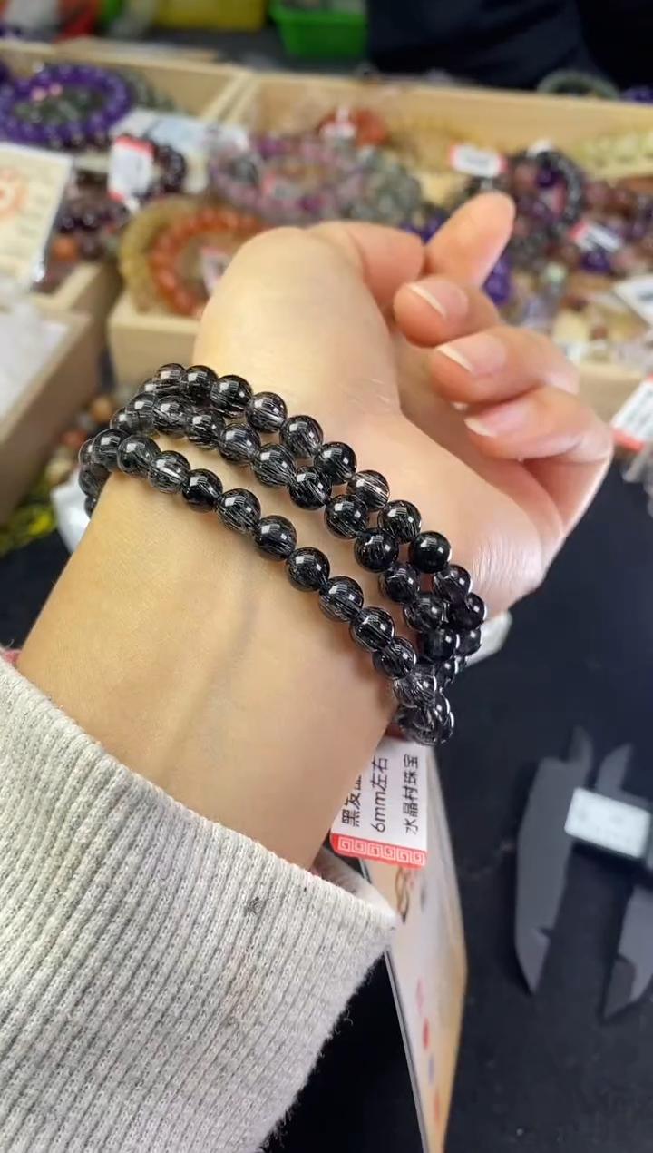 【闪购商品】水晶手串/387未镶嵌多样性发一件