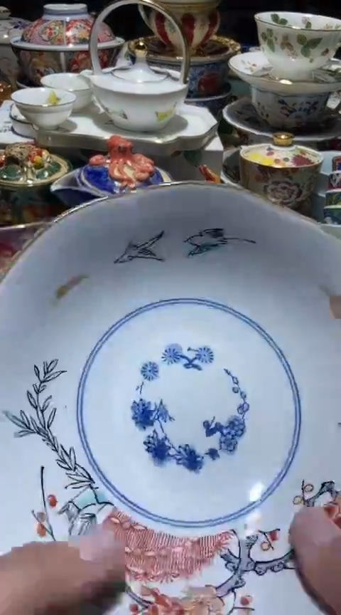 瓷片111111111111@@1