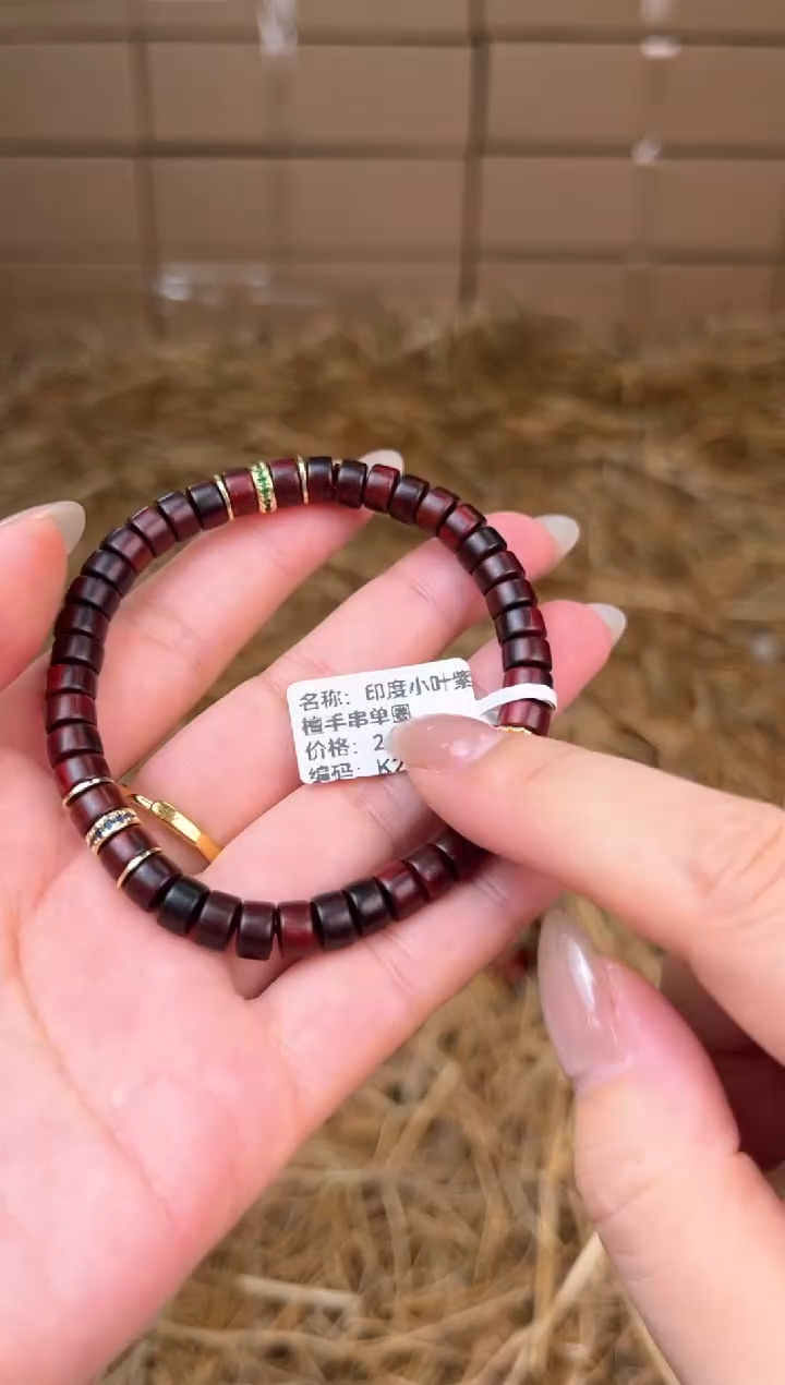 立秋甄选福利闪购商品无礼盒