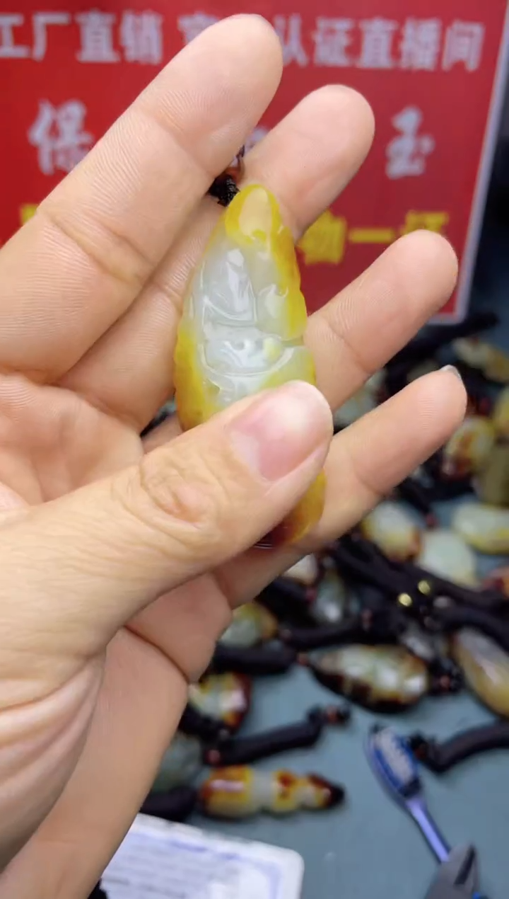 【闪购商品】和田玉颈饰未镶嵌1