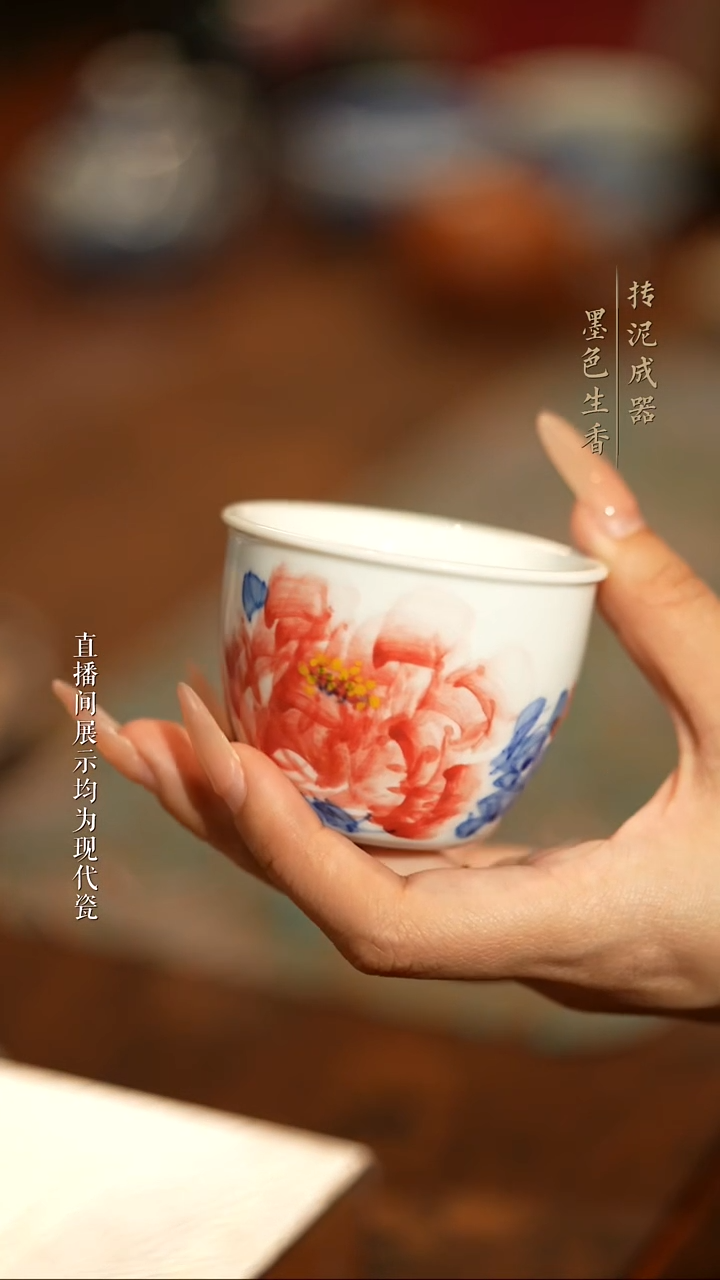 瓷片陈寻陈寻陈寻陈寻