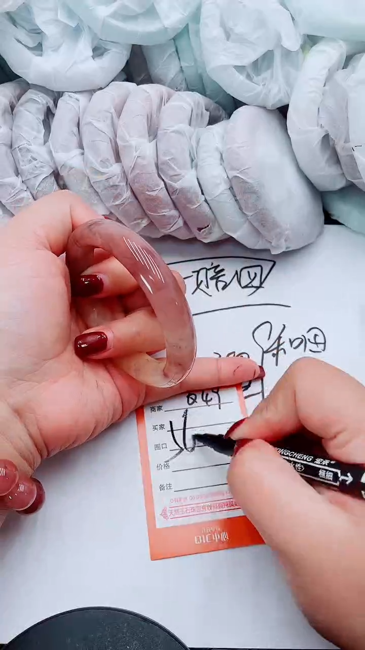 【闪购商品】石英质玉手镯未镶嵌Q49-57-58