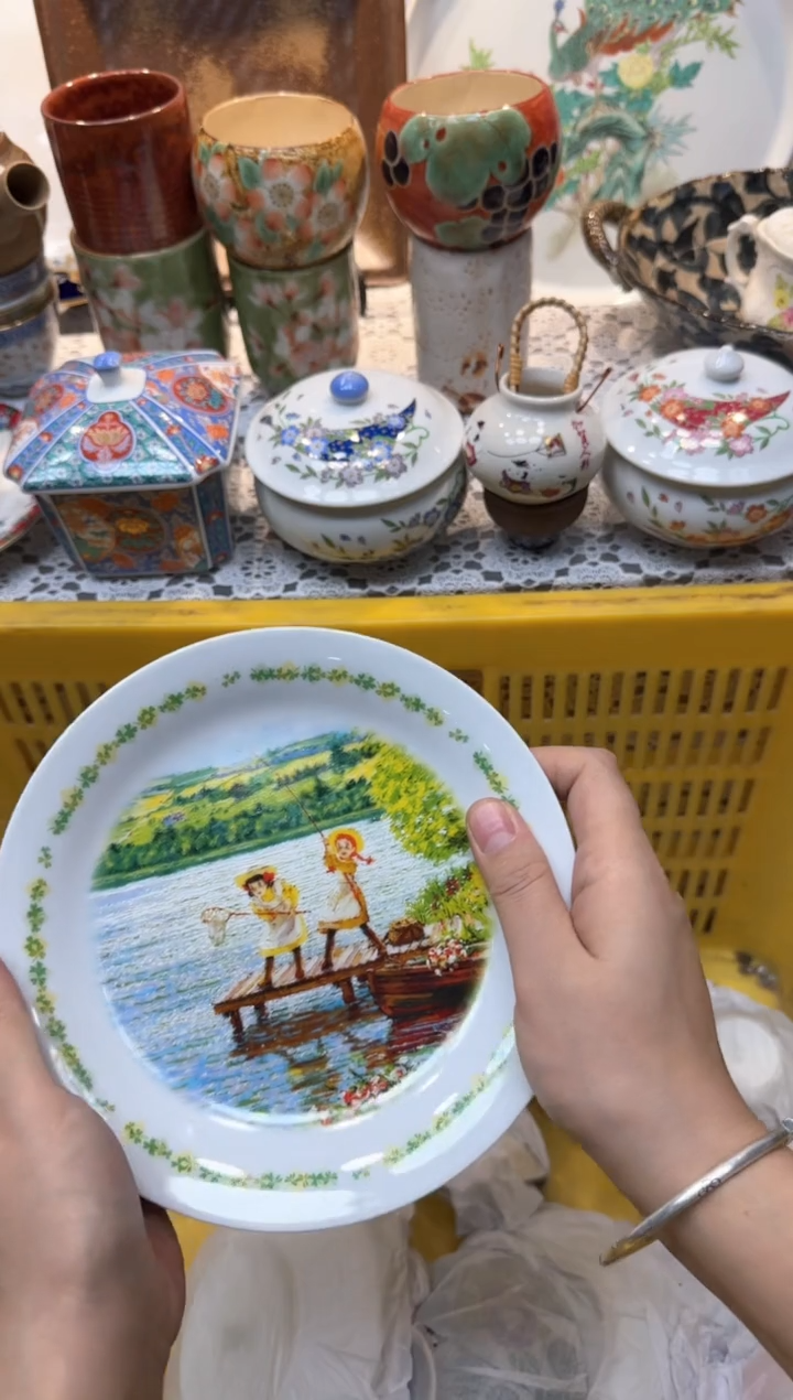 【闪购商品】692回流瓷器，默认微瑕，18包邮