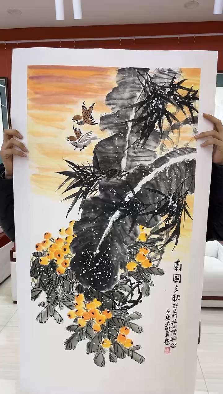 【闪购商品】国画郑乐华绘画手绘作品20-17