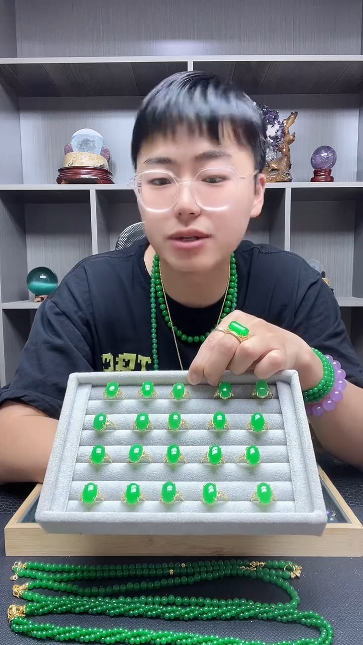 翡翠戒指14K金镶嵌戒指