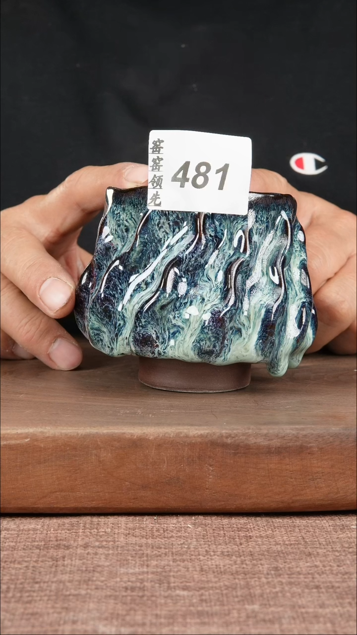 【闪购商品】481窑窑领先 匠心手作