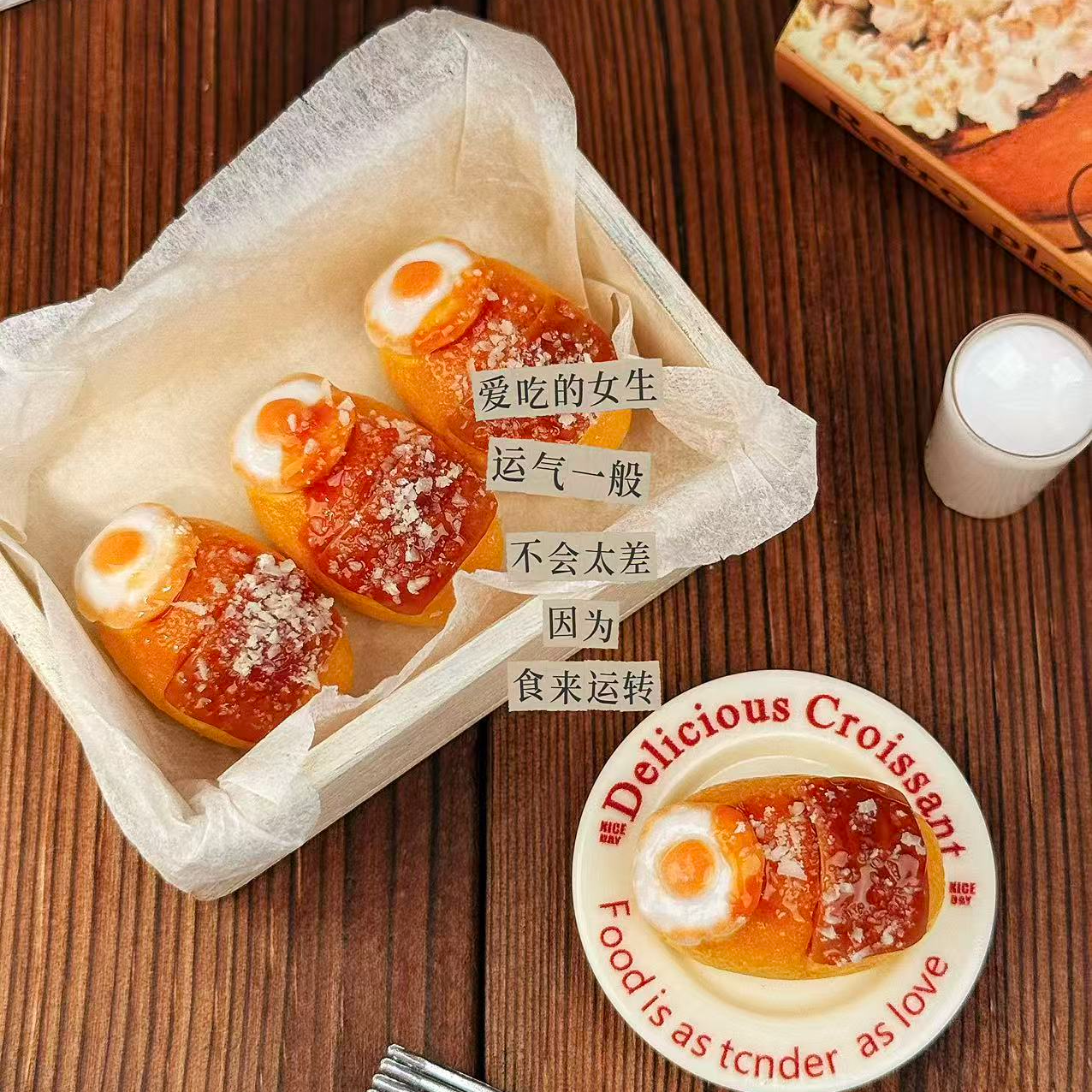 【开芯定制】煎蛋培根面包 高品树脂仿真食玩 树脂diy配件