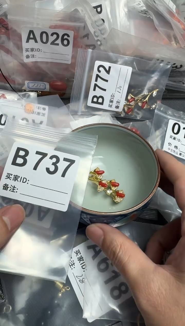 【闪购商品】茶盏默认微瑕，看好出手