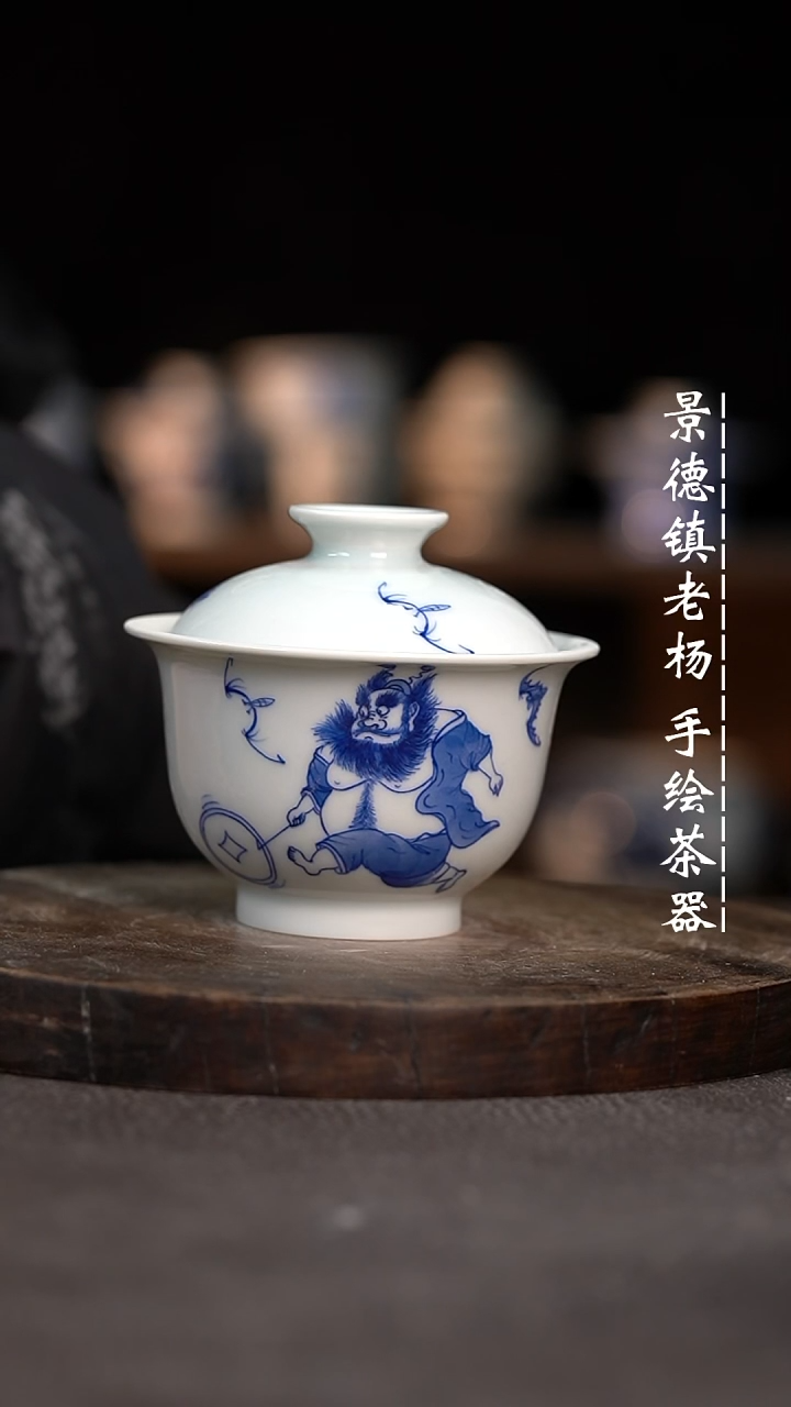 【闪购商品】微瑕福利介意勿拍