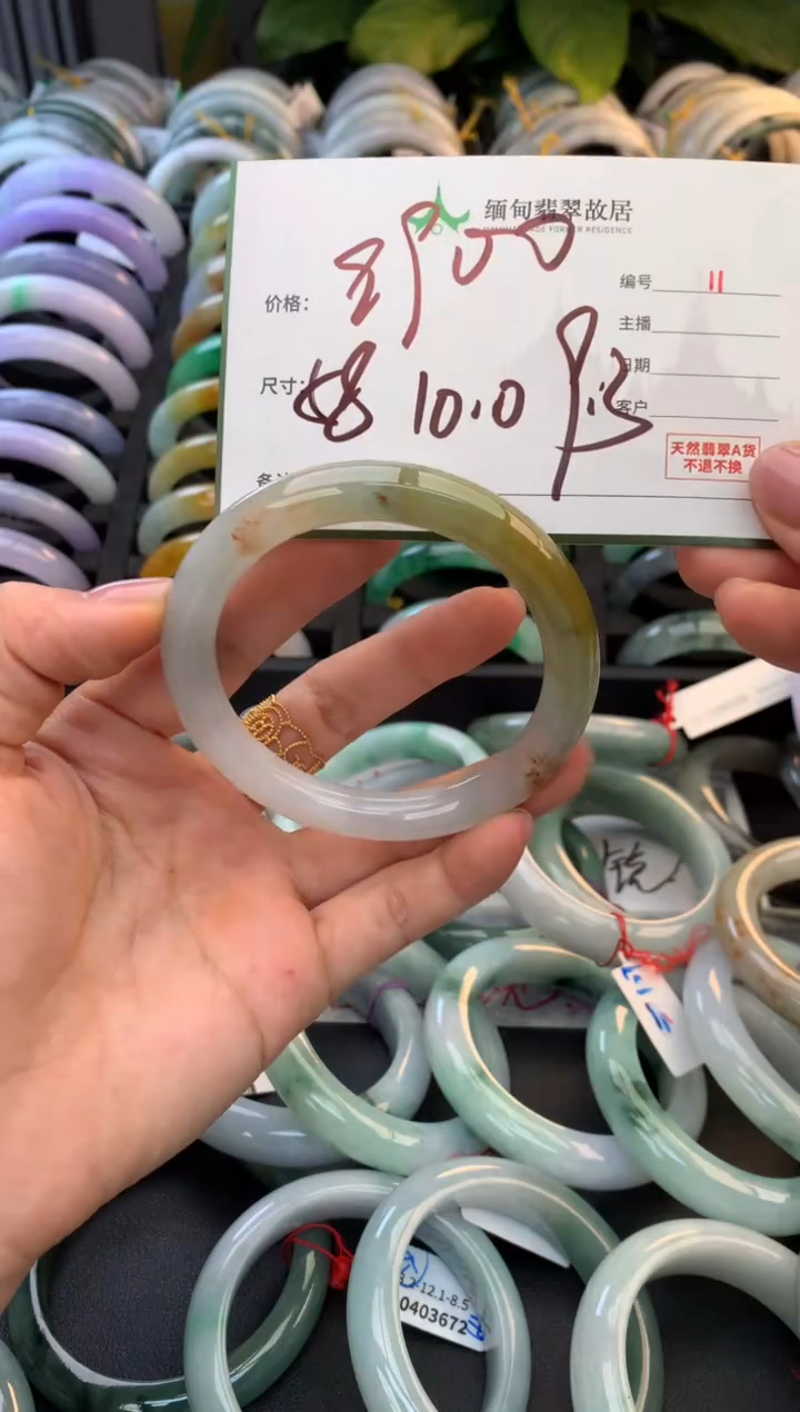 未镶嵌定制翡翠毛货需精细抛光+多人