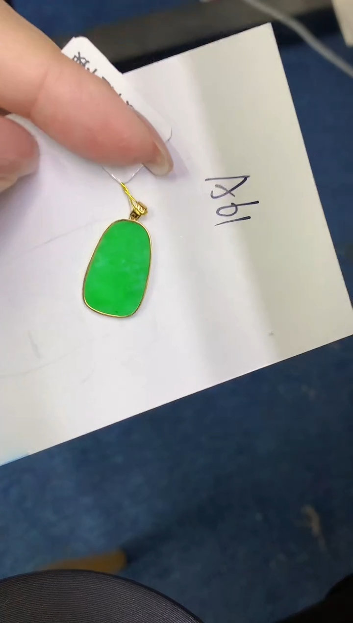 【闪购商品】翡翠颈饰18K金镶嵌0000000000