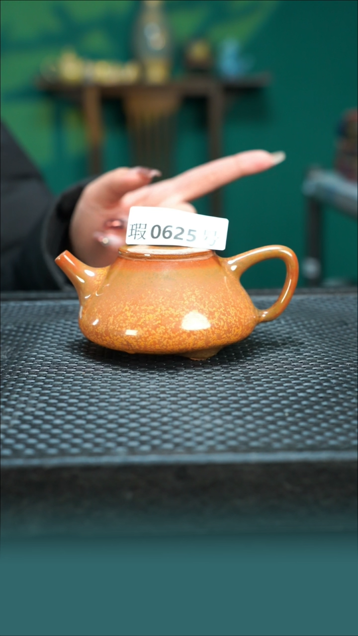 【闪购商品】原矿原产地钧瓷杯壶625