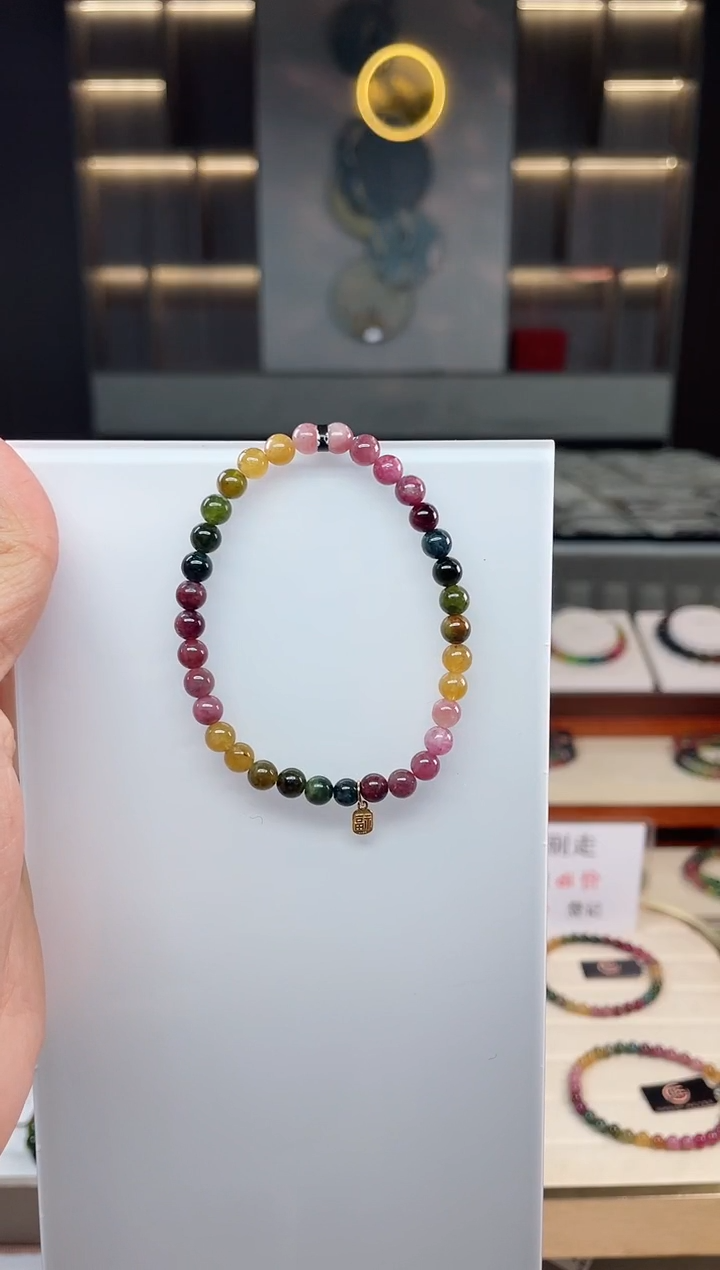 未镶嵌老矿碧玺单圈手串5mm+碧玺（多样性发一条）Q