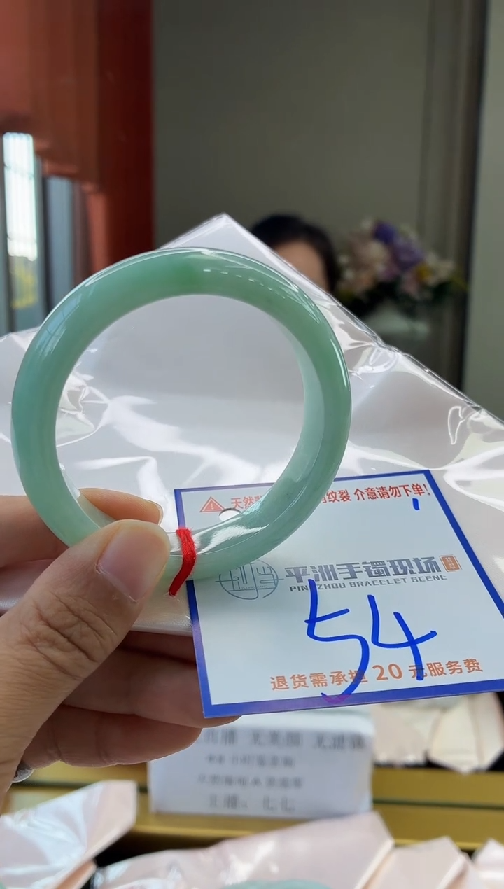 未镶嵌手镯翡翠1111111111111111