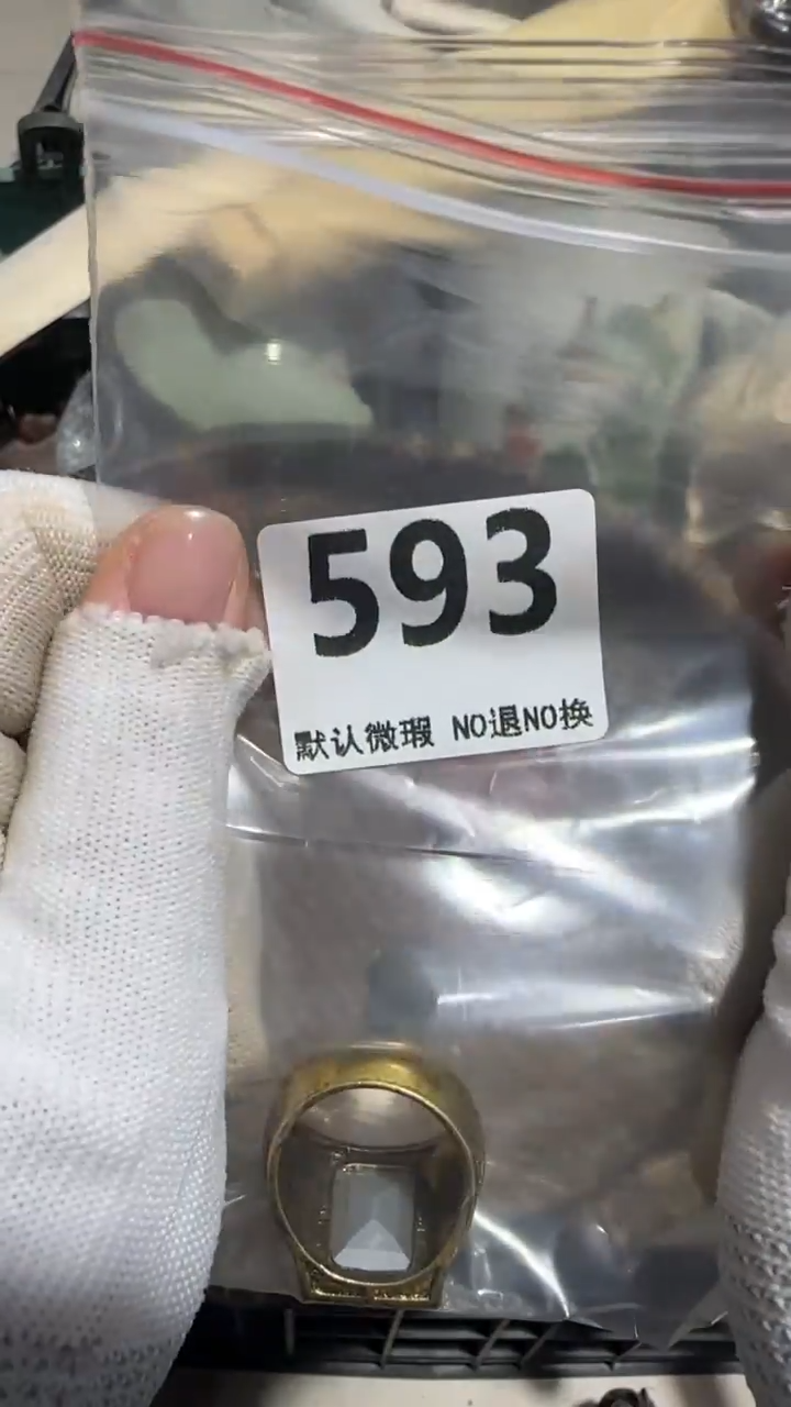 无非金属冬*阳亿容工艺品593