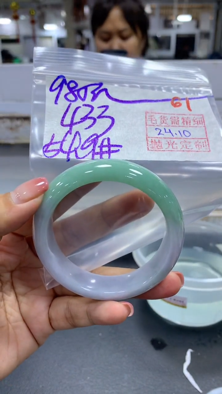 未镶嵌定制翡翠4*3毛货需精细抛光+拍一发一+61