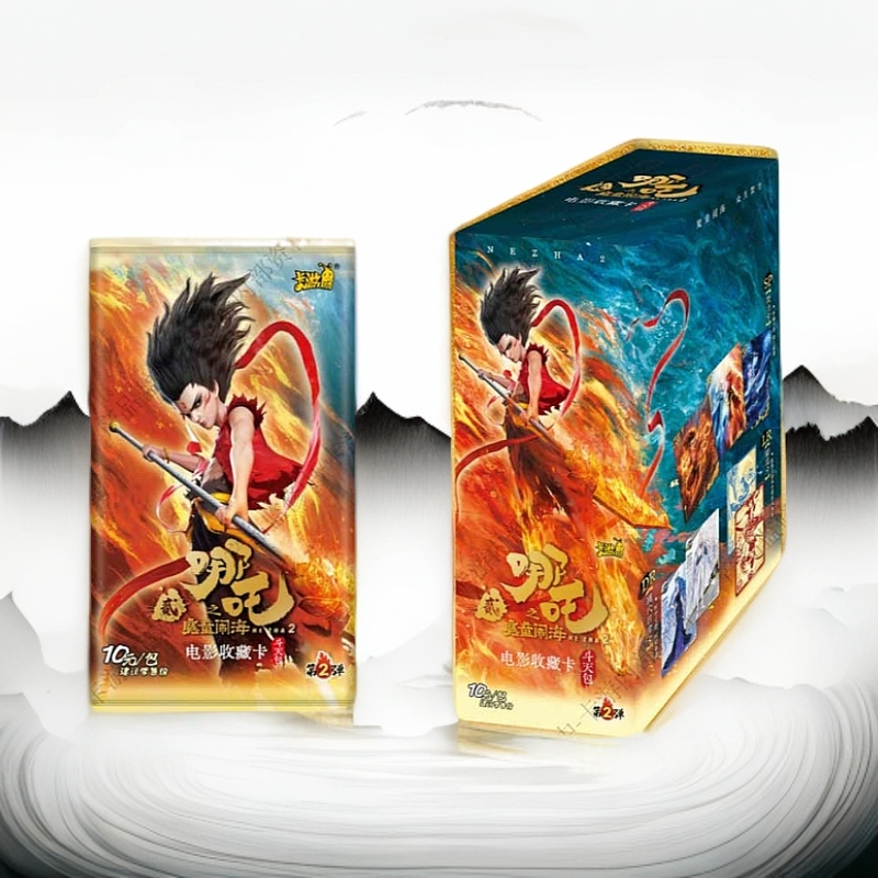 【斗2刺斗3】卡游·哪吒之魔童闹海斗天包第2弹官方正版授权收藏卡牌
