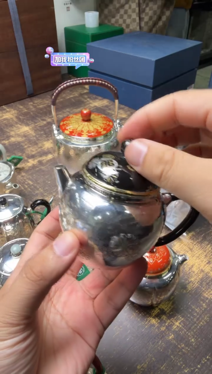 静**花艺林堂&李小白联名黑底错金银皮球花壶