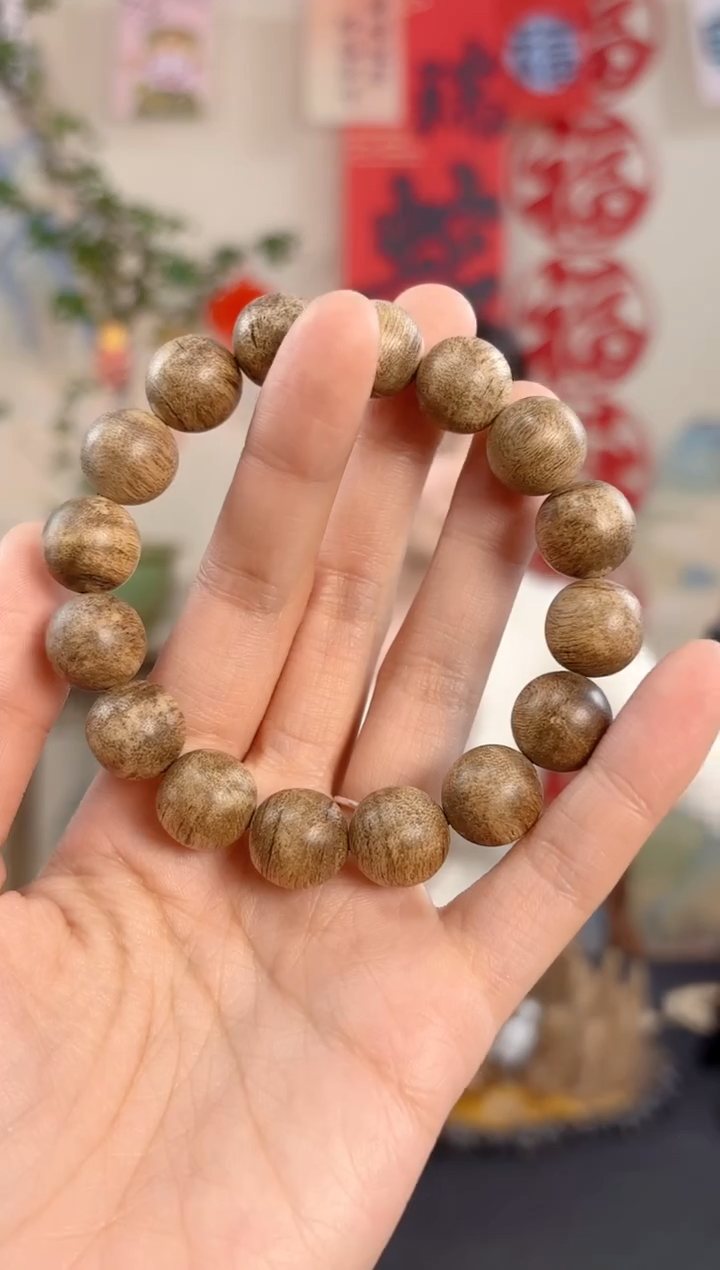 【闪购商品】沉香手串海南天然野黄油格13mm高货多样性发货