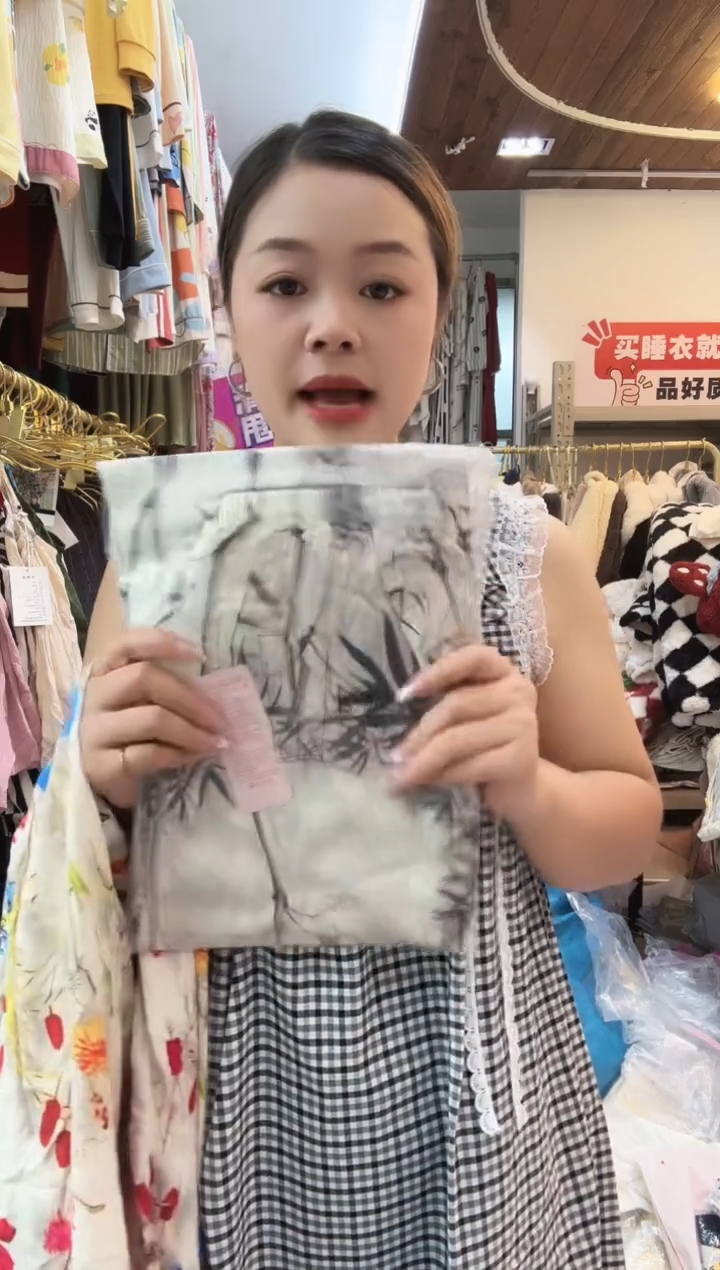 黑竹长裤（详情听主播讲解）