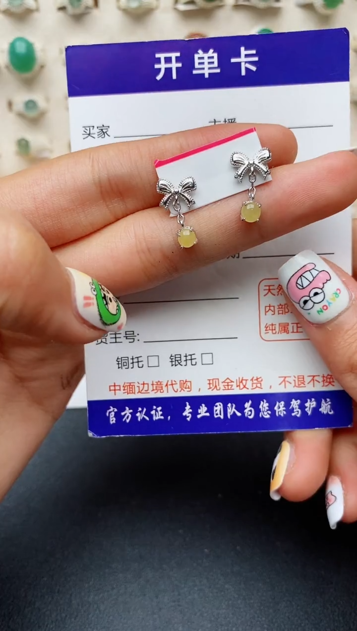 【闪购商品】翡翠戒指银S925镶嵌缅甸翡翠