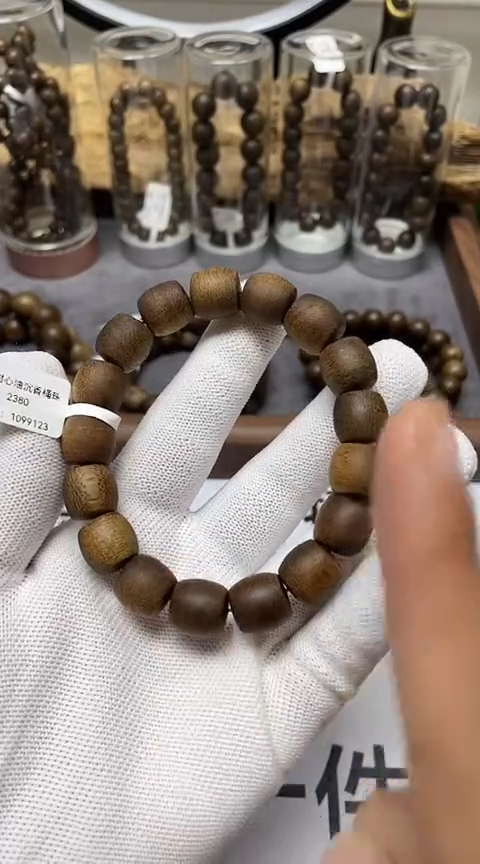 【闪购商品】沉香手串越南芽庄沉香树心油老料1.2桶珠