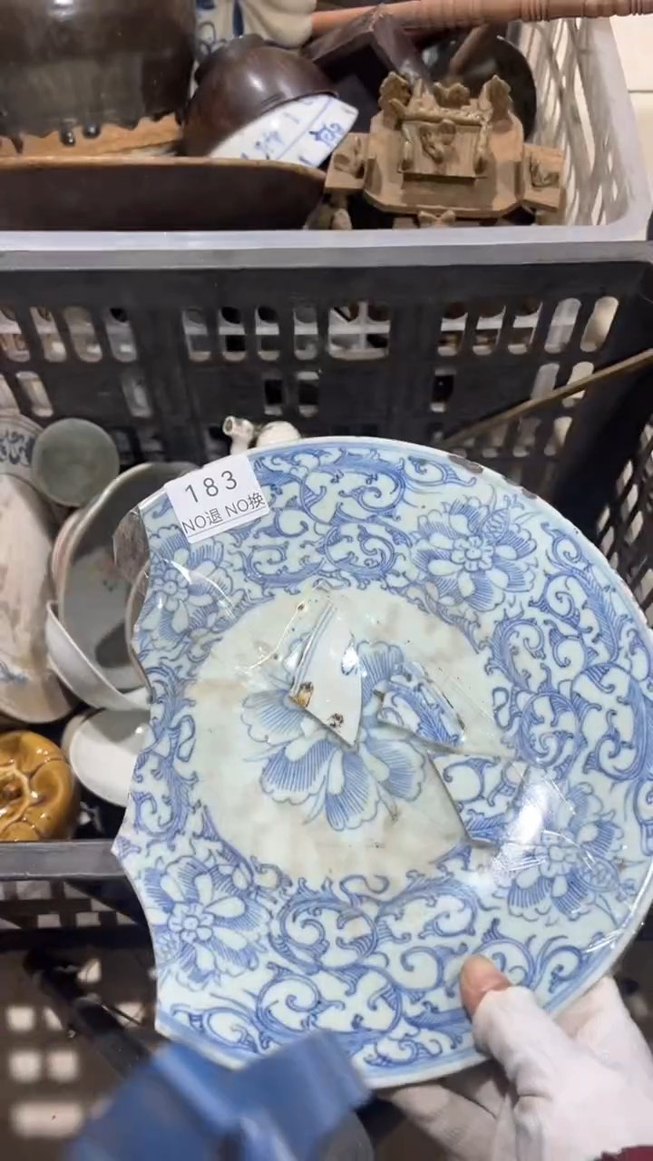 陶瓷盘*工艺品1206183