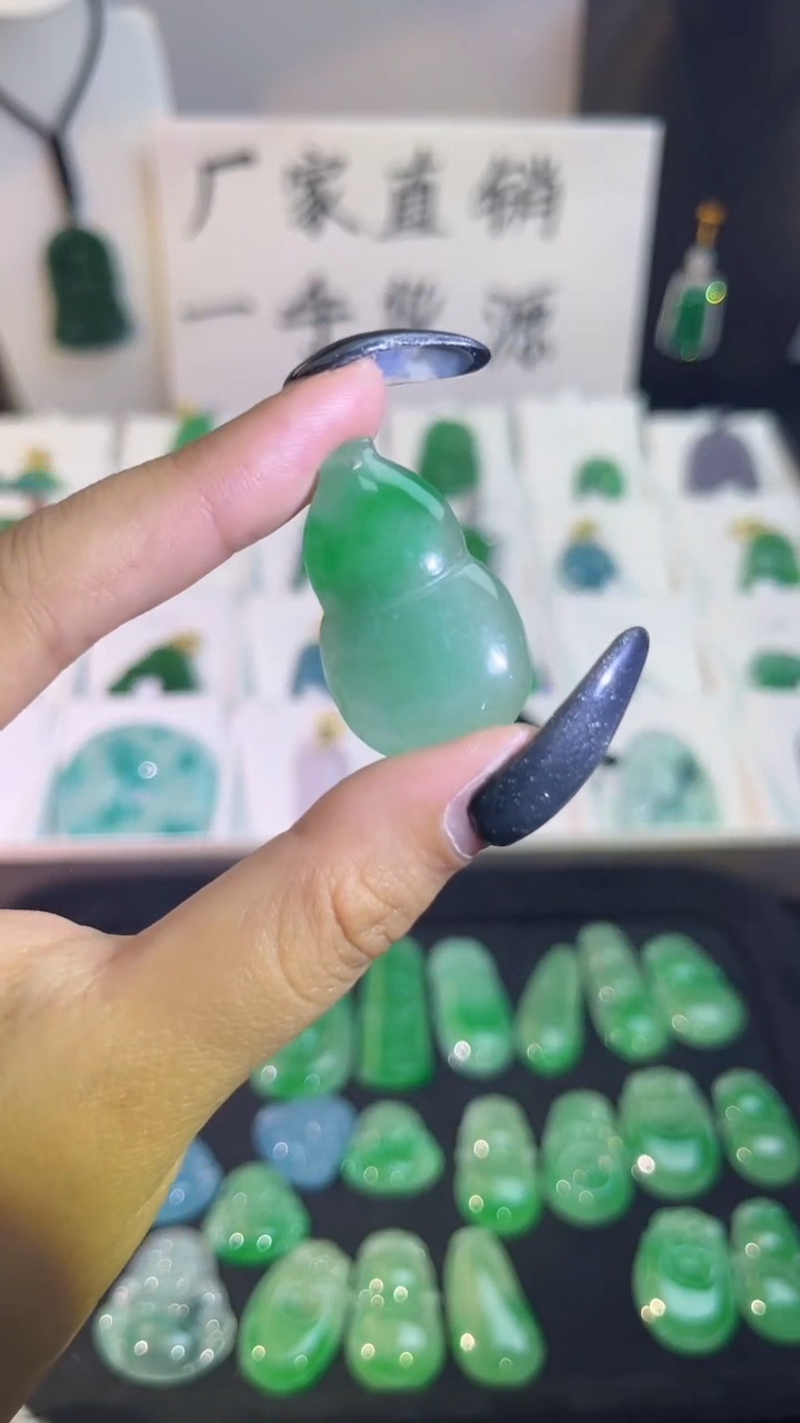 【闪购商品】翡翠手串未镶嵌翡翠颈饰未镶嵌天然翡翠吊坠