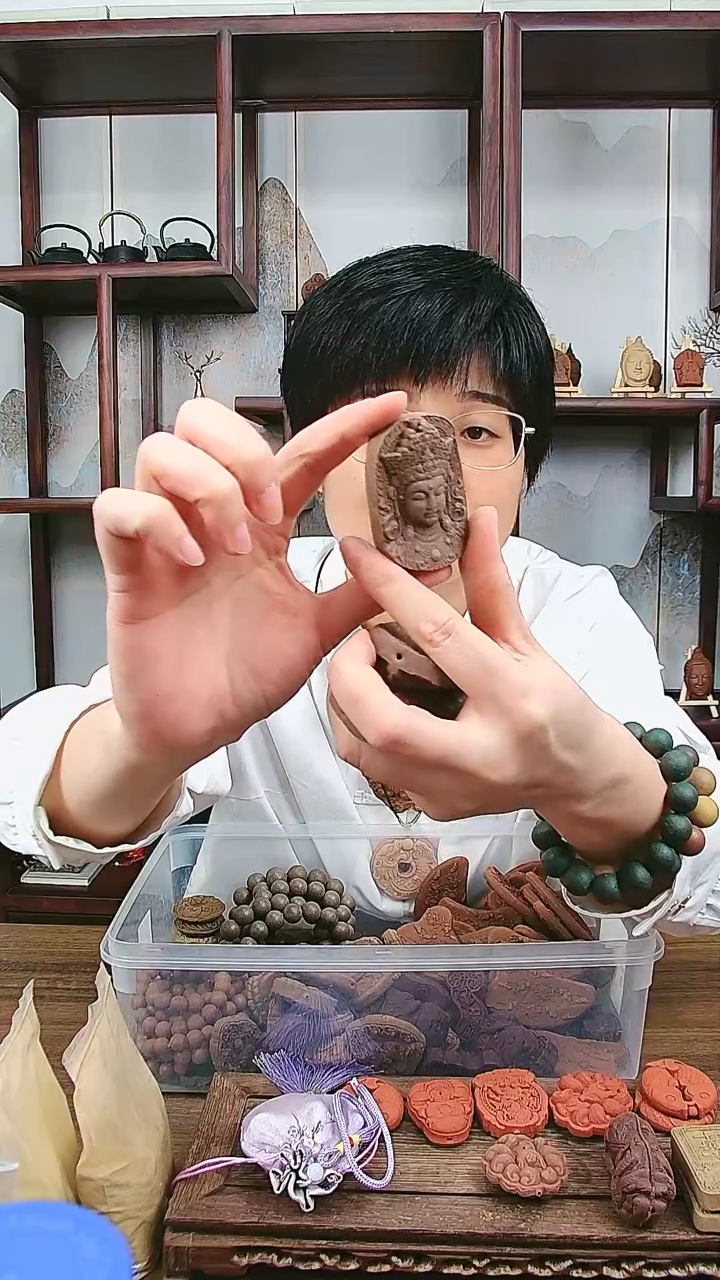 【闪购商品】鹅梨帐中香香方观音牌