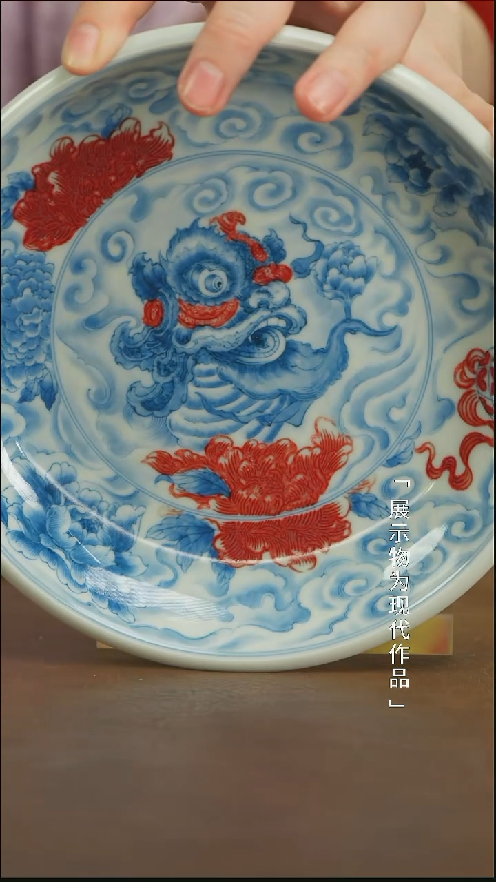 【闪购商品】栗子好物屹朴@@yipu1041