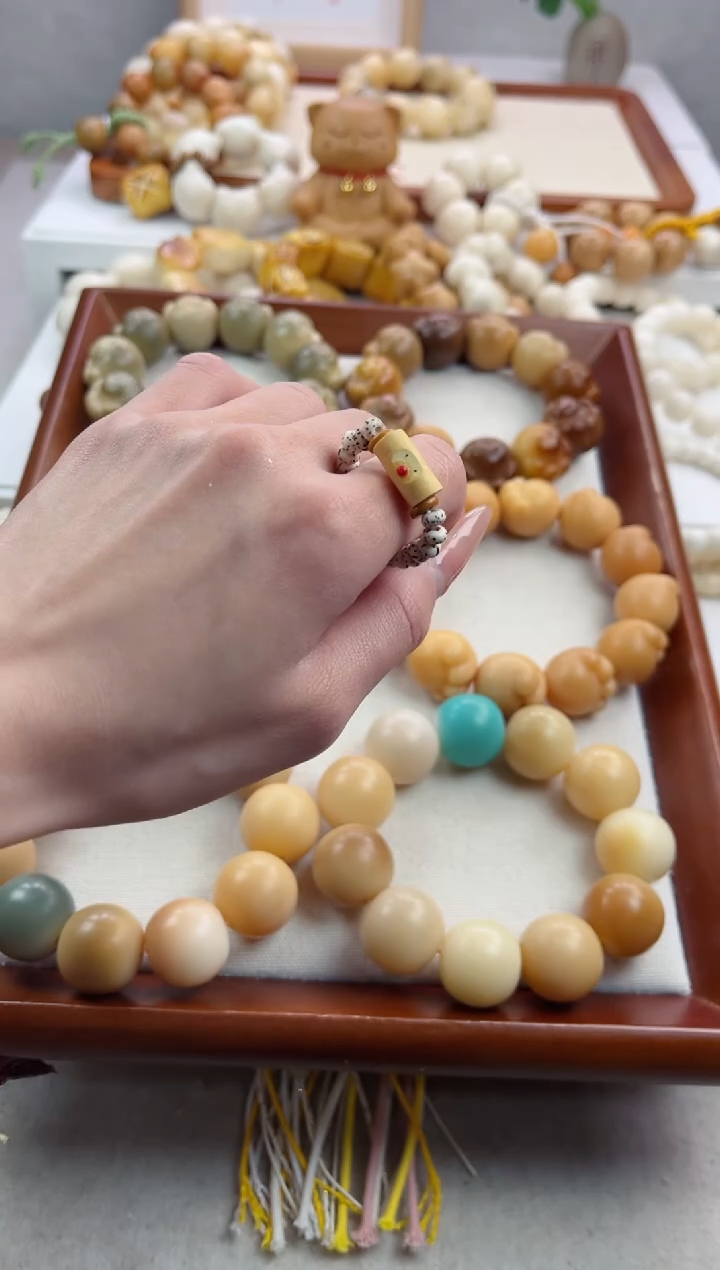 【闪购商品】菩提根/象牙果吊坠G65星月戒指