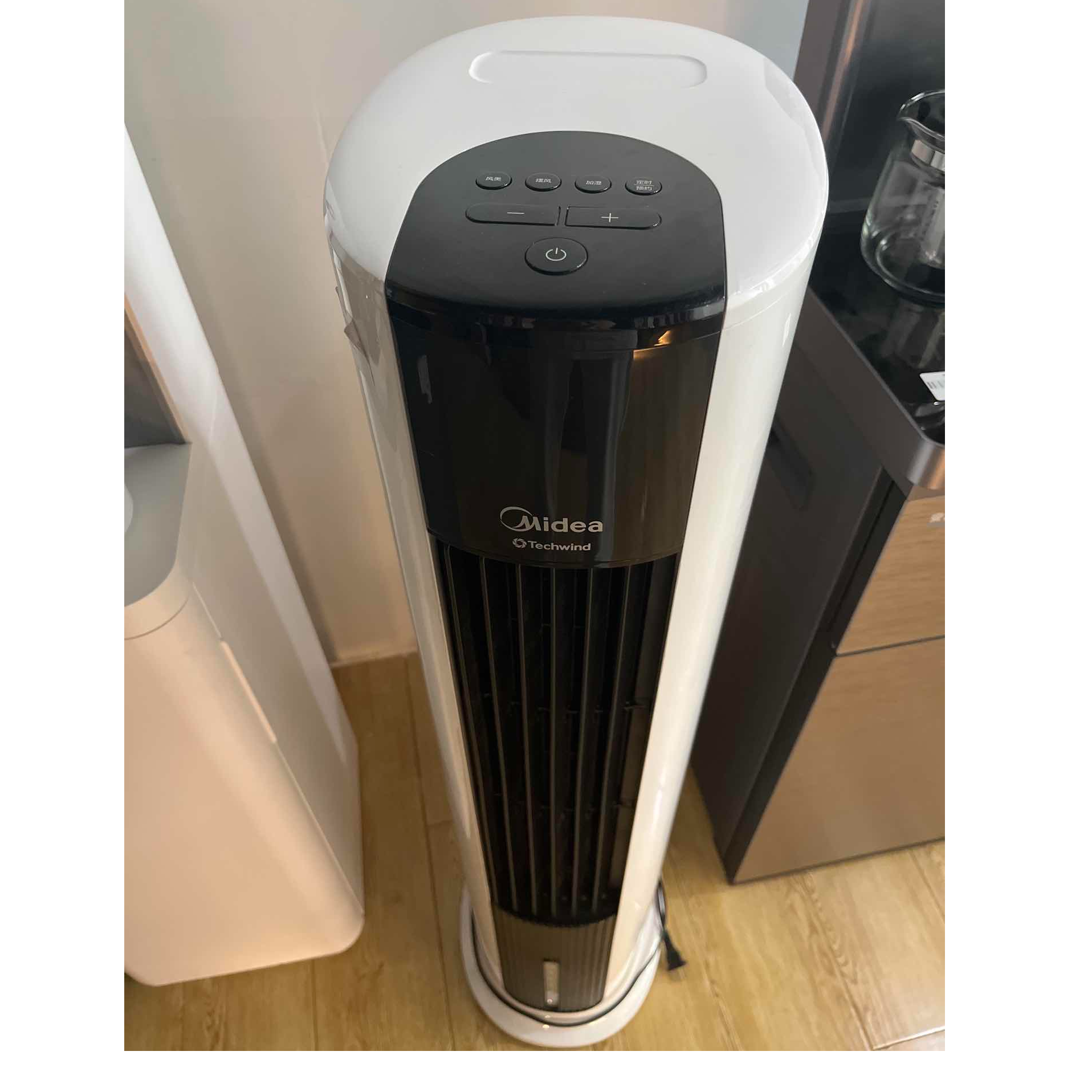 9新 Midea/美的 【二手】武汉仓小家电轻微划痕功能完好