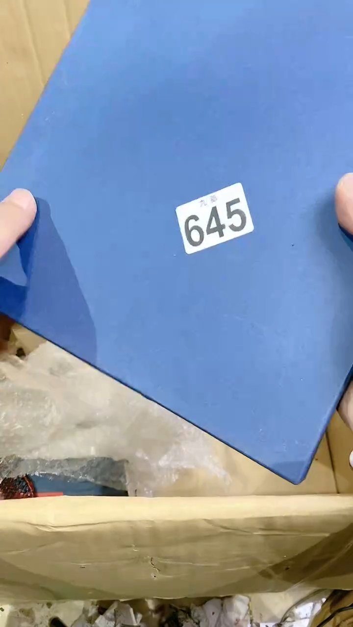 【闪购商品】瓷片645 春风燎原 春风燎原 春风燎原