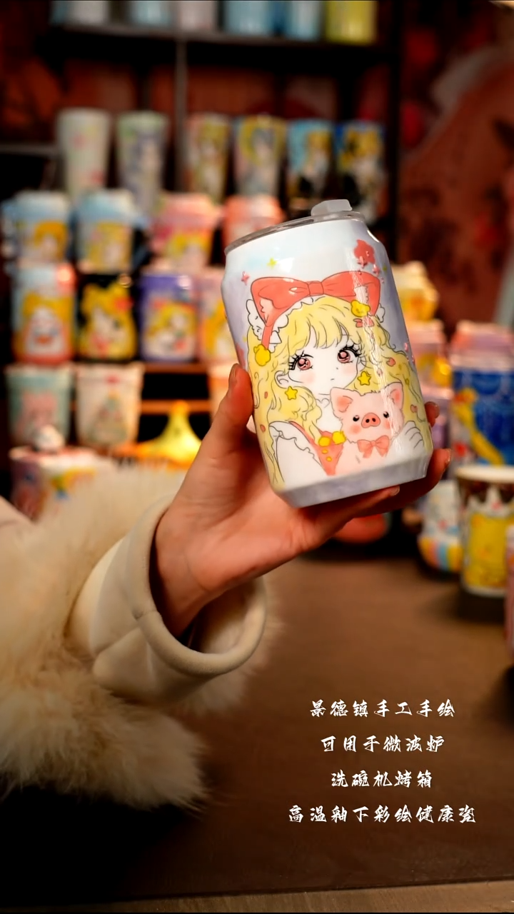 景德镇手工手绘杯杯