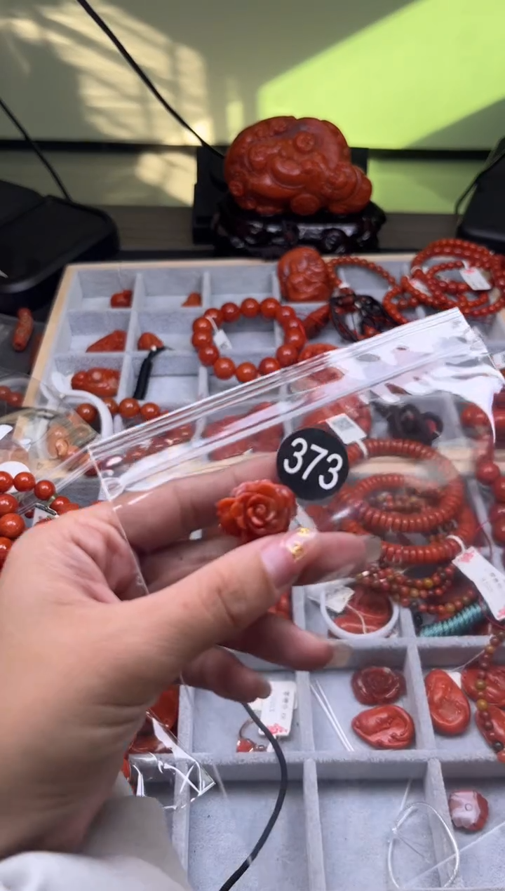 【闪购商品】南红玛瑙珠宝奇石未镶嵌373-