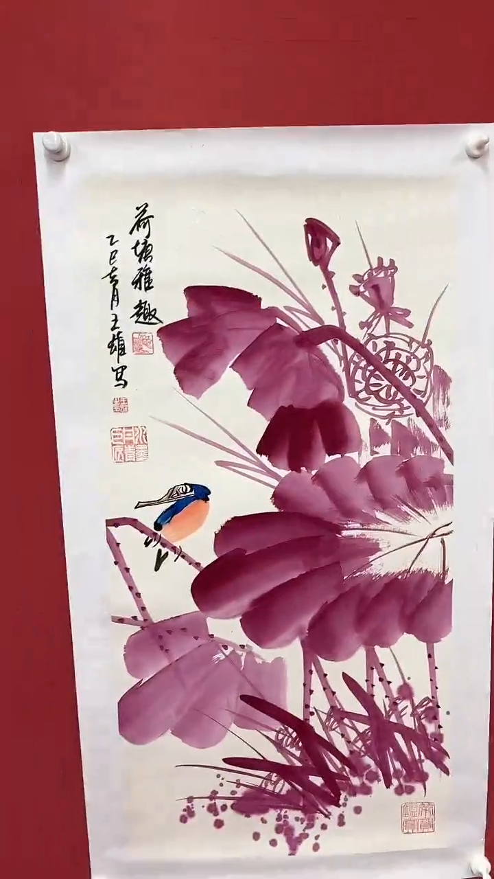 国画荷塘雅趣         