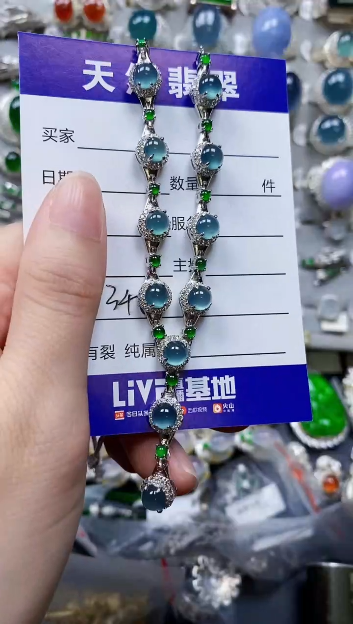 翡翠银S925镶嵌颈饰0340