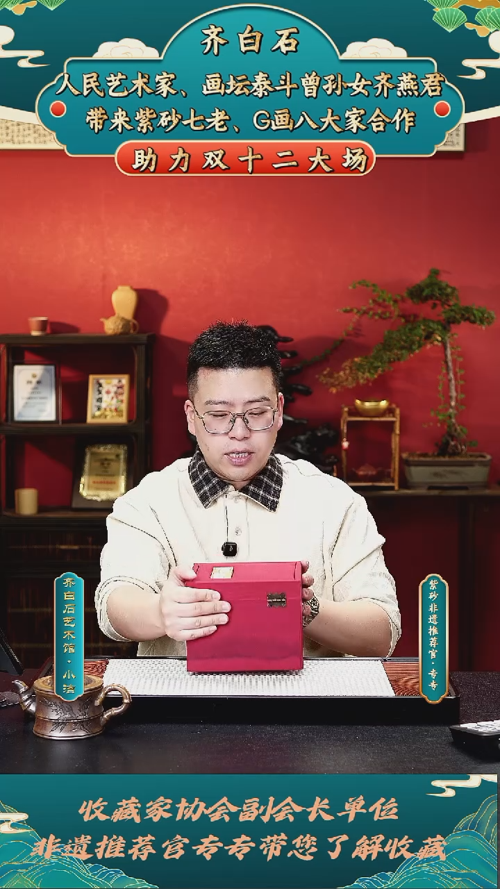 茶壶紫砂紫砂壶8