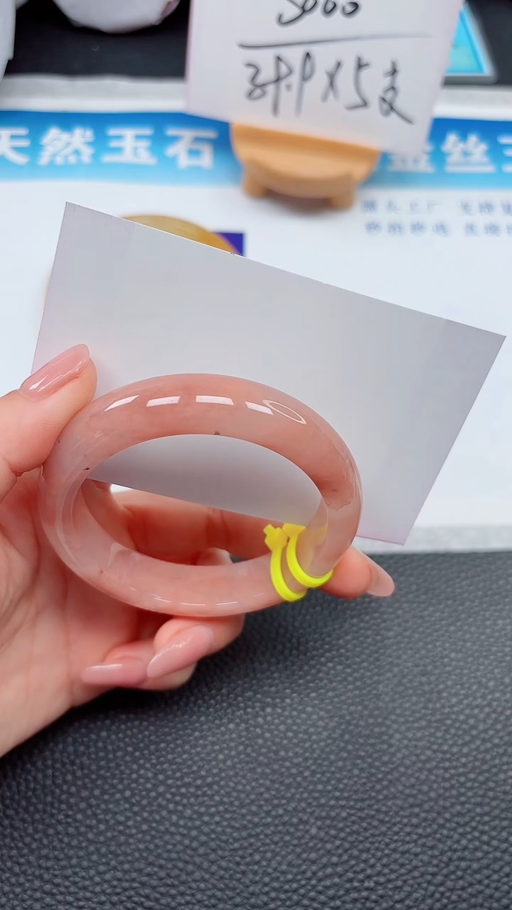 【闪购商品】石英质玉手镯未镶嵌40