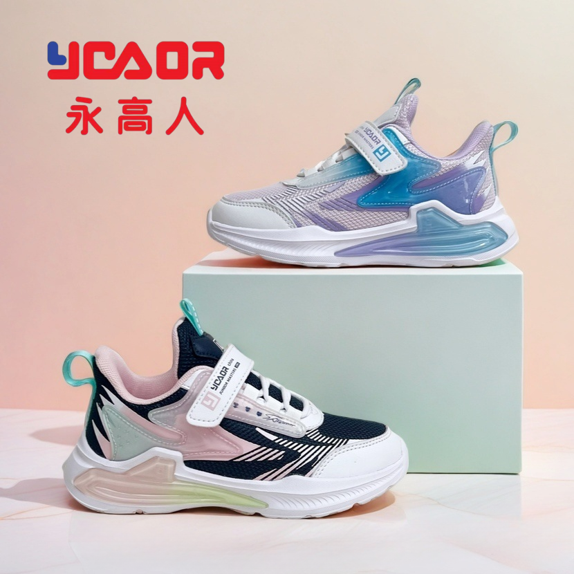 YGAOR/永高人春秋双网【33-39码】透气防滑软底轻便跑步运动鞋女童
