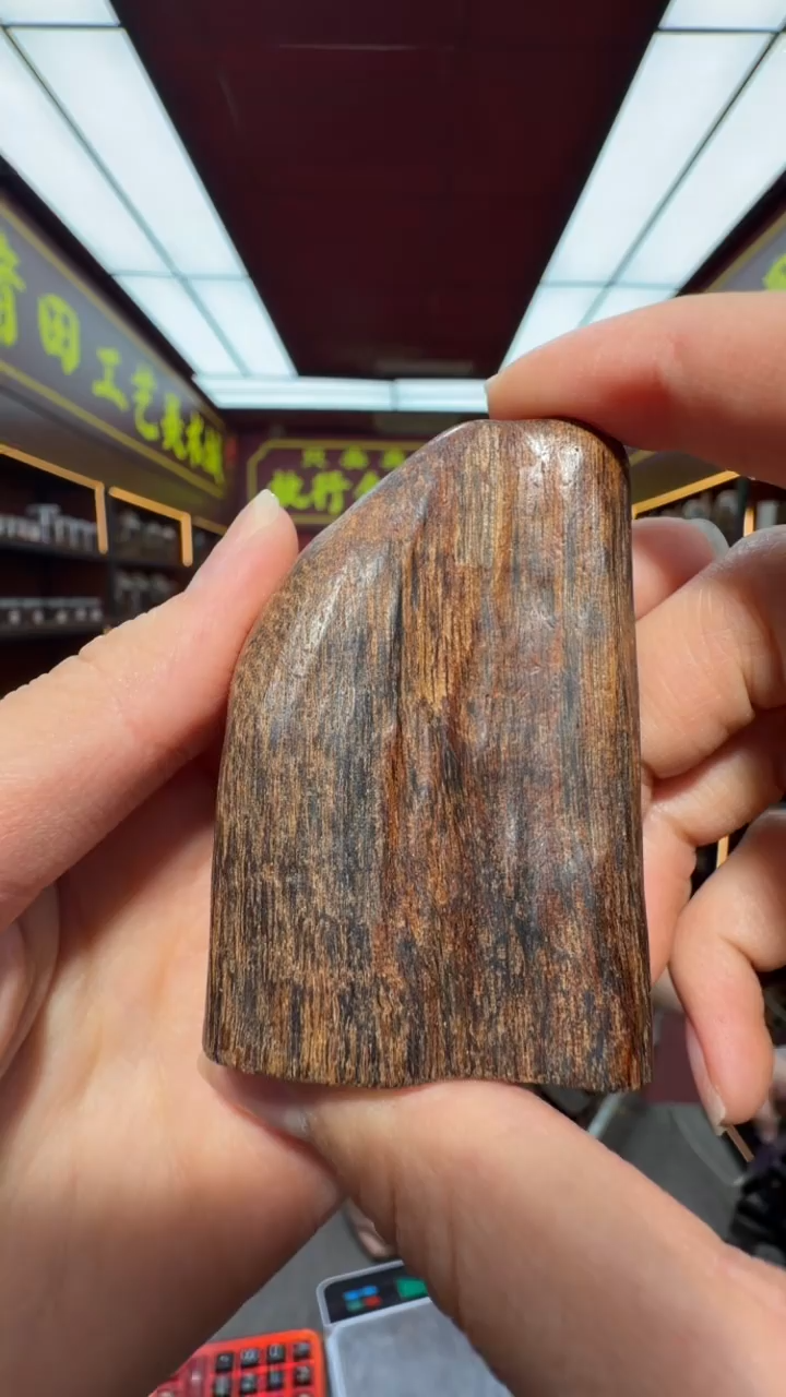 沉香手把件多样性发一