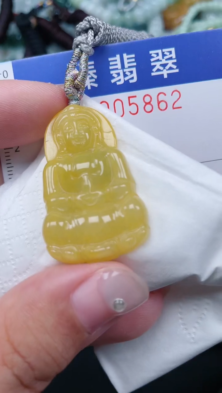 颈饰未镶嵌翡翠.0005862