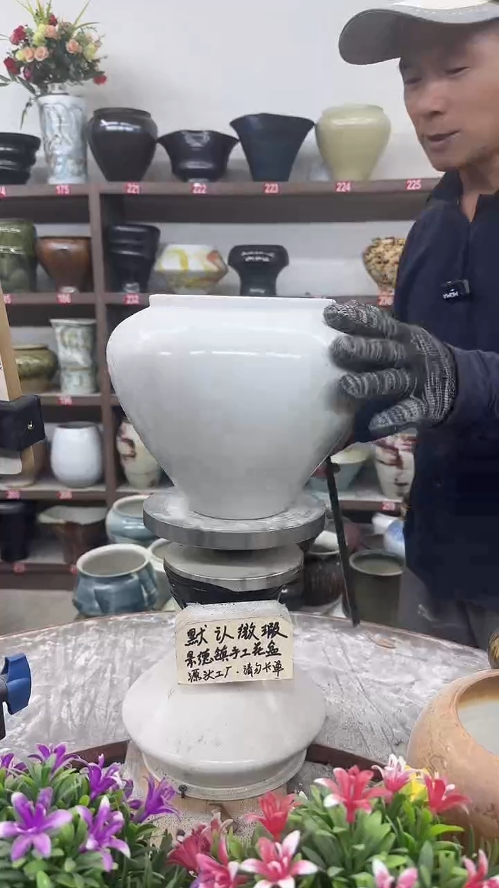 11月6号-高19口16瑕