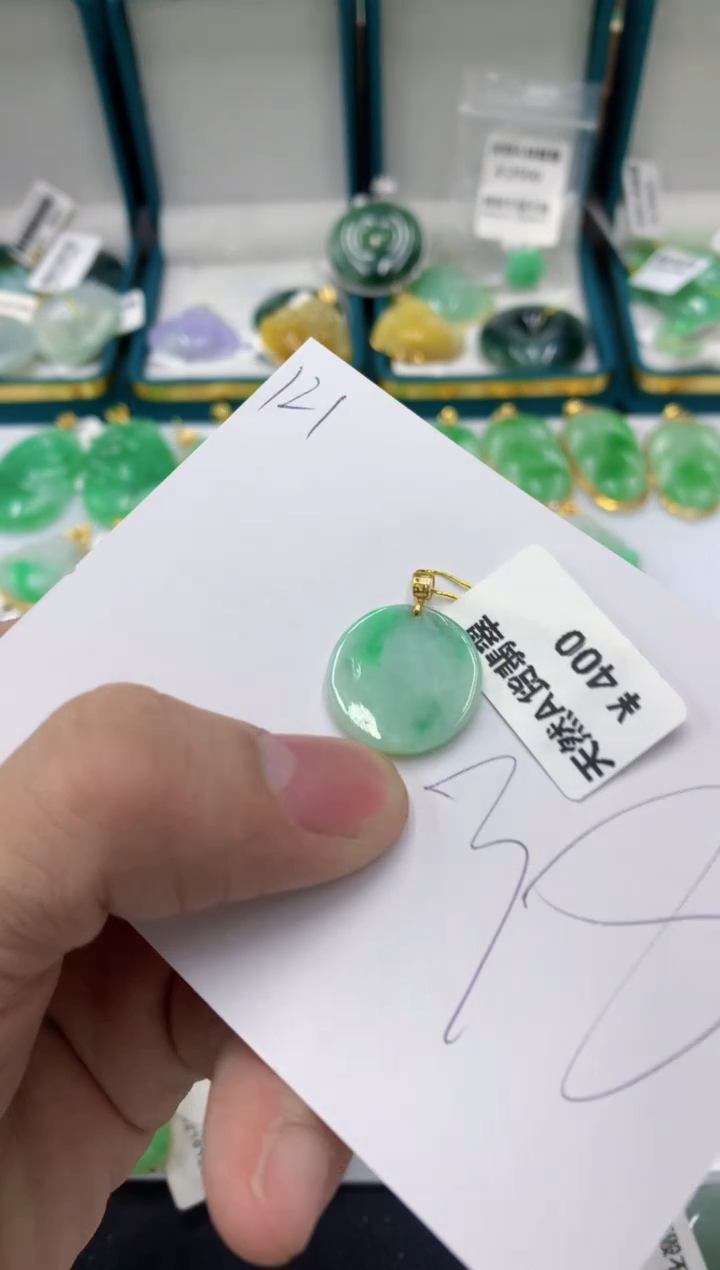 【闪购商品】翡翠颈饰18K金镶嵌1111111111